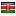 etisconsulting.com server is located in Kenya